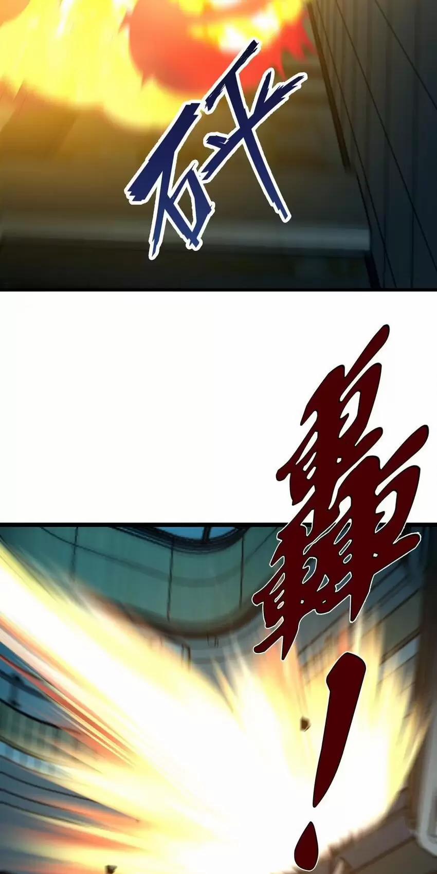 Ta Nhặt Rác Thượng Vương Giả 8 trang 10