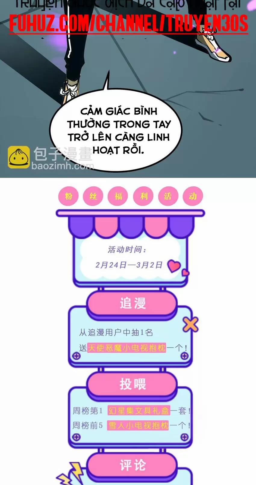 Ta Nhặt Rác Thượng Vương Giả 8 trang 31