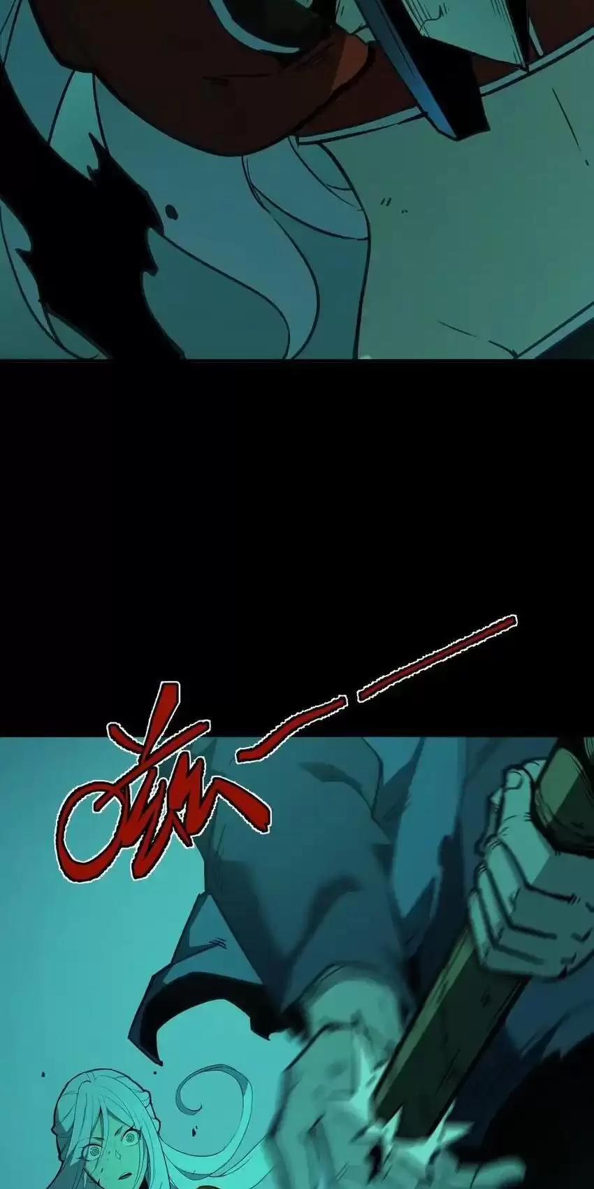 Ta Nhặt Rác Thượng Vương Giả 9 trang 41