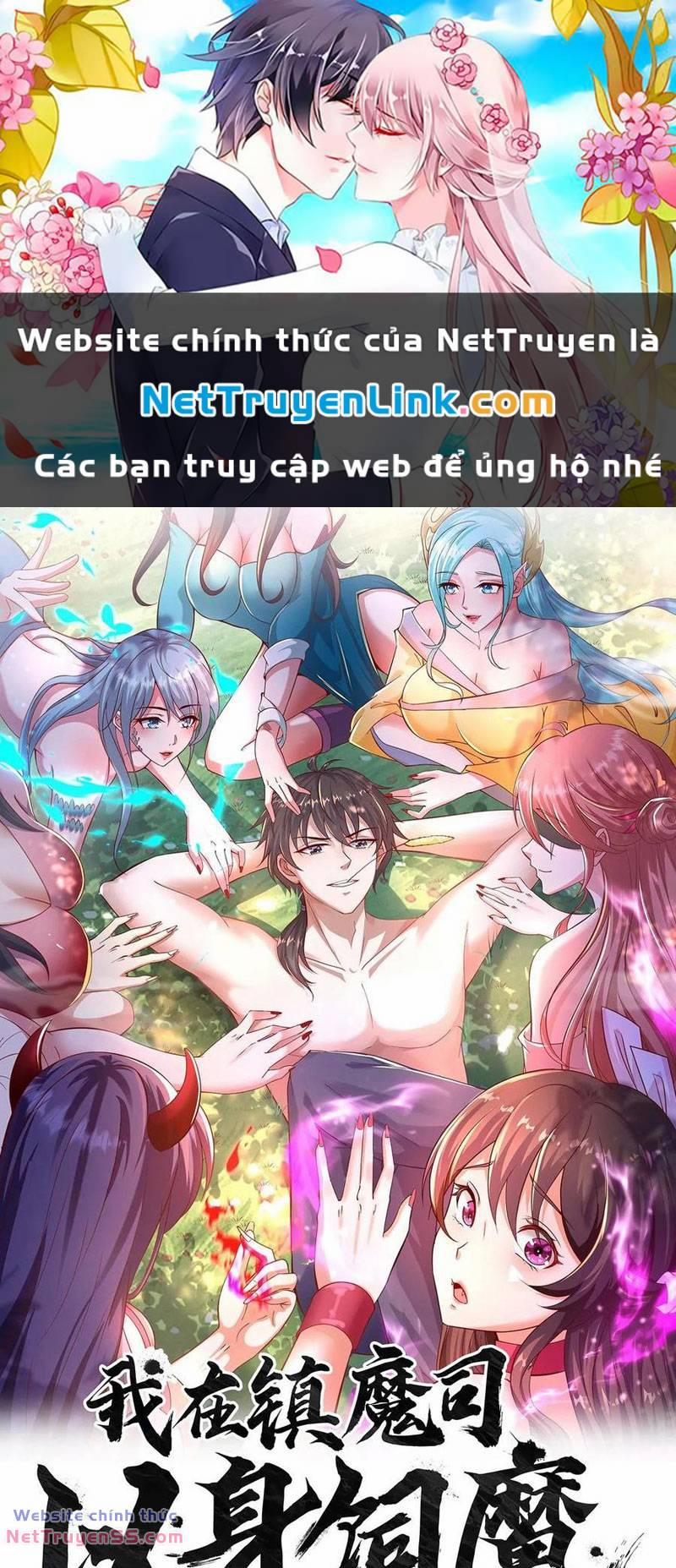Ta Nuôi Quỷ Ở Trấn Ma Ty 299 trang 0