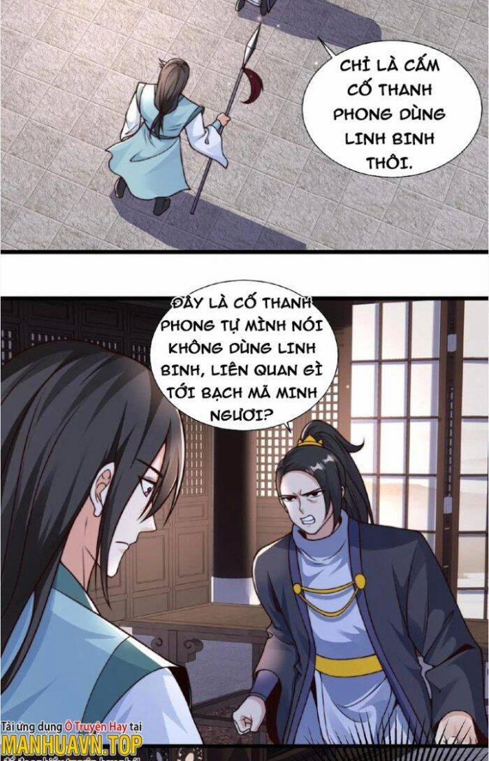 Ta Nuôi Quỷ Ở Trấn Ma Ty 36 trang 1