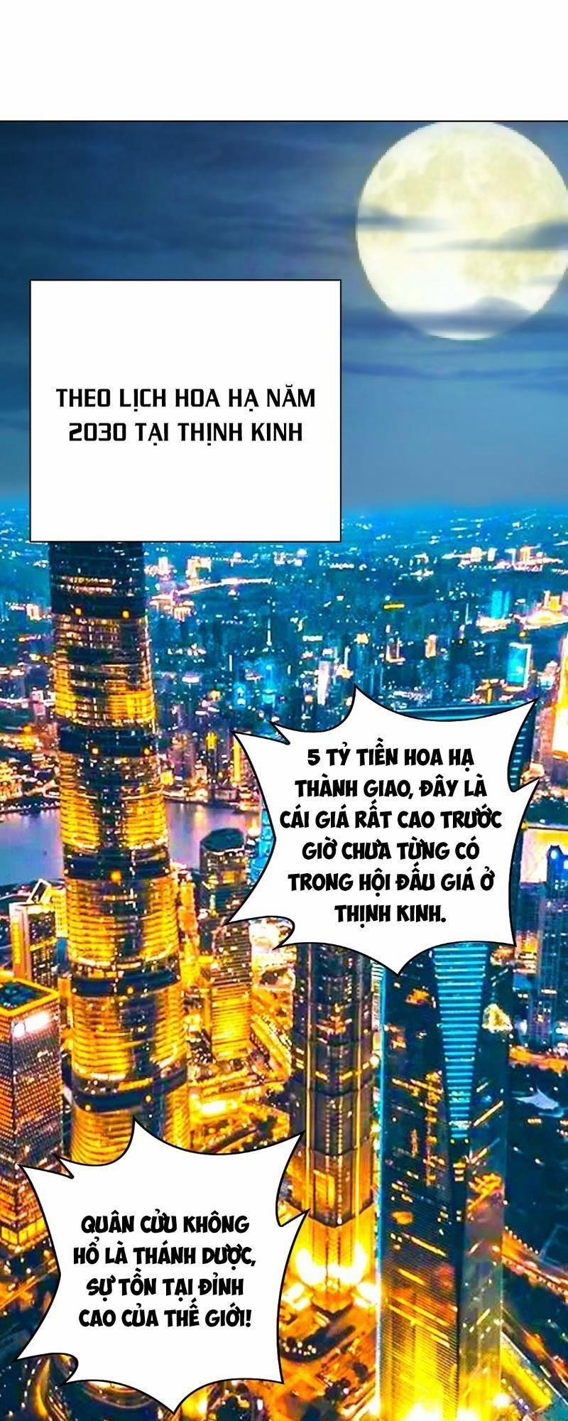 Ta Ở Dị Giới Nuôi Dưỡng Nam Thần: Thần Y Cửu Tiểu Thư 1 trang 1