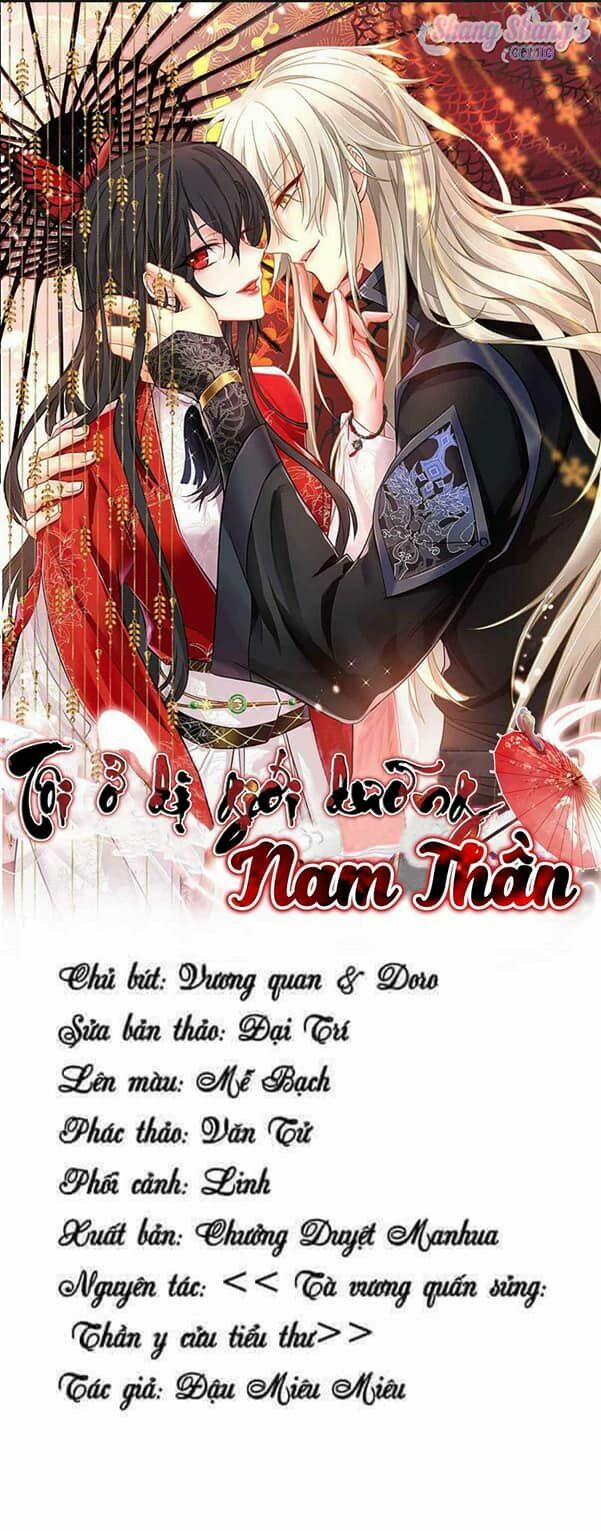 Ta Ở Dị Giới Nuôi Dưỡng Nam Thần: Thần Y Cửu Tiểu Thư 125 trang 0
