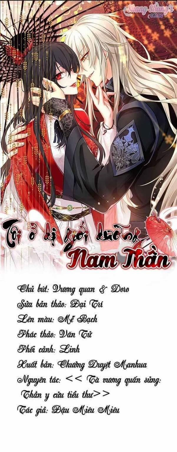 Ta Ở Dị Giới Nuôi Dưỡng Nam Thần: Thần Y Cửu Tiểu Thư 136 trang 0