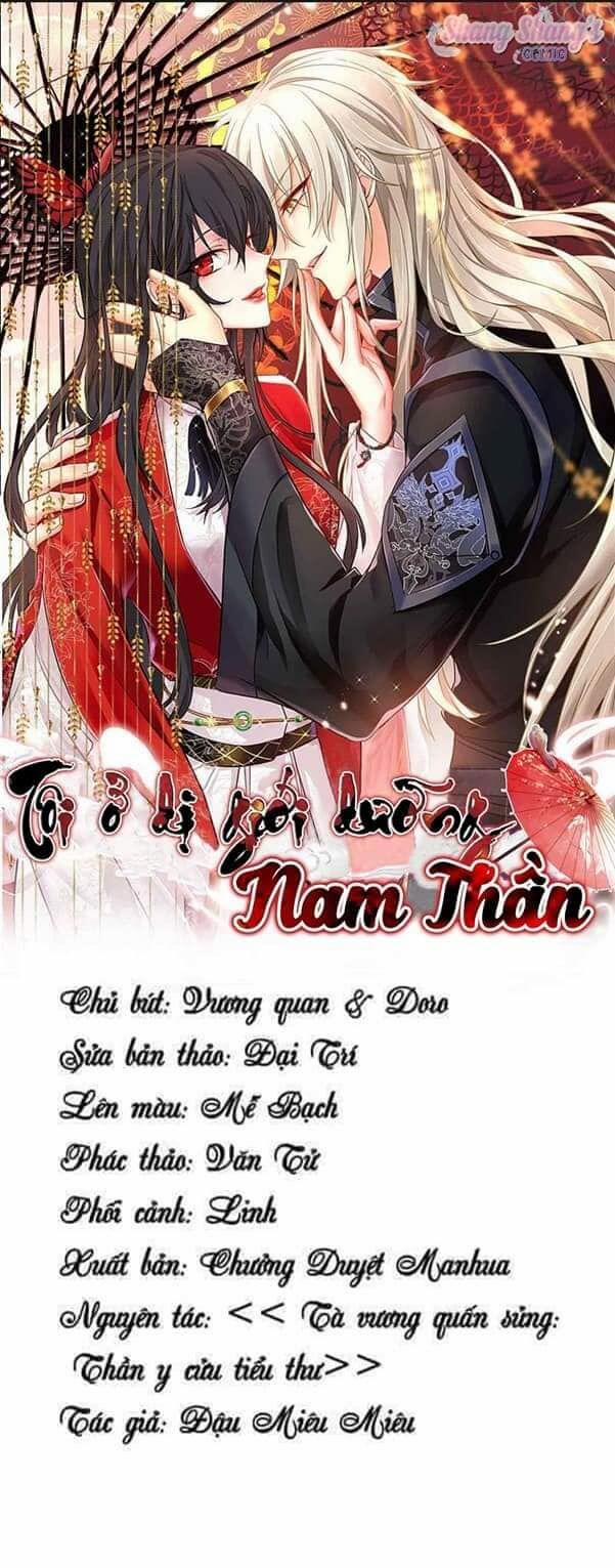 Ta Ở Dị Giới Nuôi Dưỡng Nam Thần: Thần Y Cửu Tiểu Thư 137 trang 0