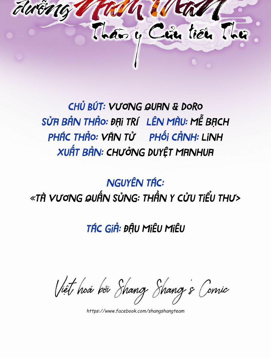 Ta Ở Dị Giới Nuôi Dưỡng Nam Thần: Thần Y Cửu Tiểu Thư 224 trang 1