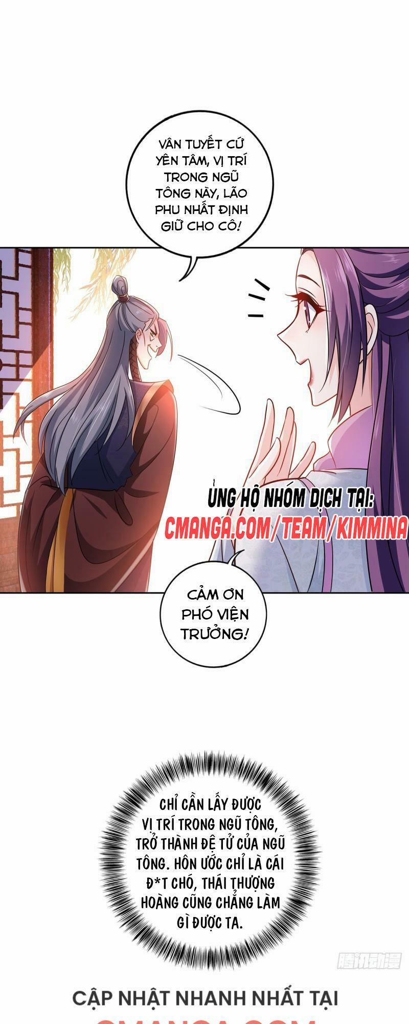 Ta Ở Dị Giới Nuôi Dưỡng Nam Thần: Thần Y Cửu Tiểu Thư 68 trang 1