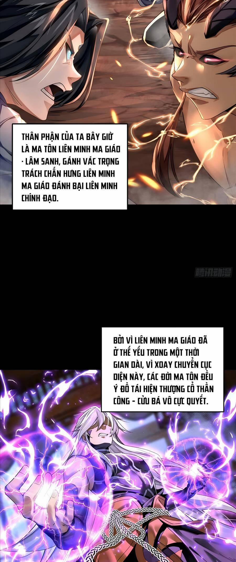 Ta Ở Dị Giới Sao Chép Tuyệt Thế Thần Công 1 trang 7