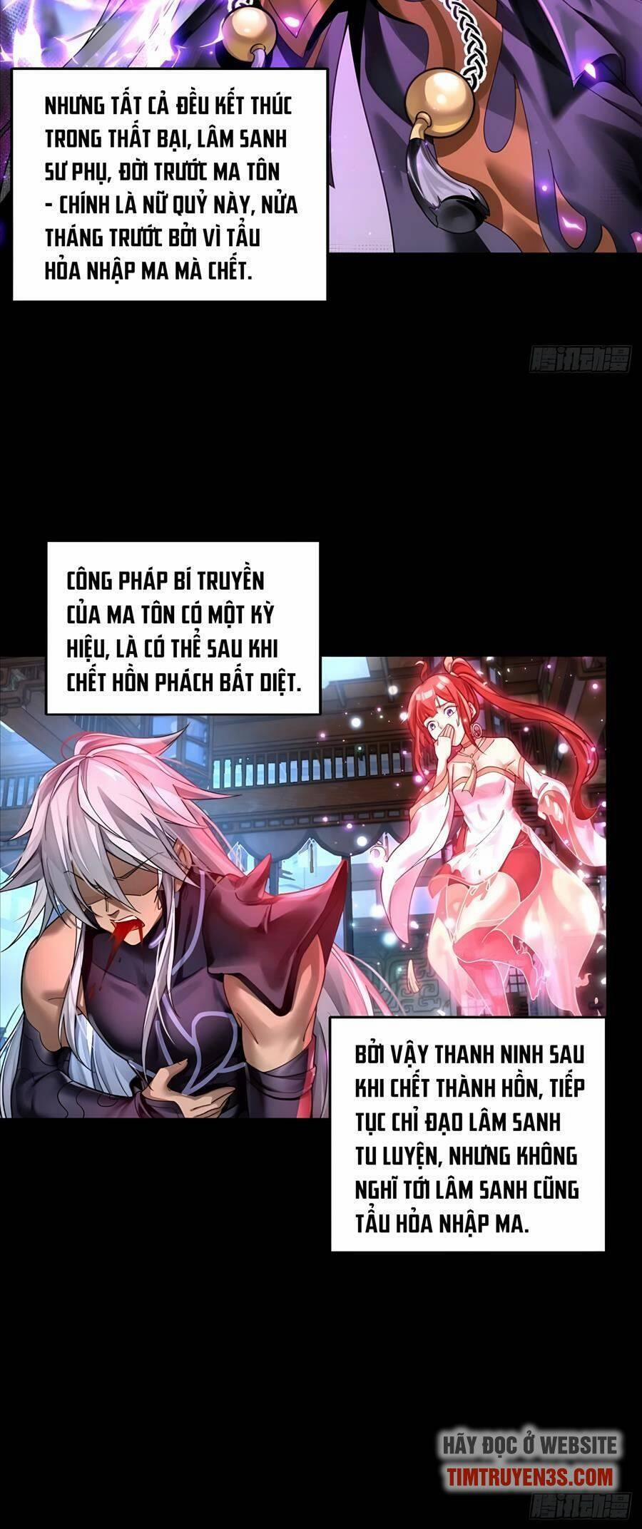 Ta Ở Dị Giới Sao Chép Tuyệt Thế Thần Công 1 trang 8