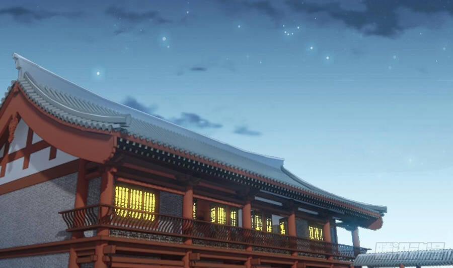 Ta Ở Dị Giới Sao Chép Tuyệt Thế Thần Công 10 trang 2