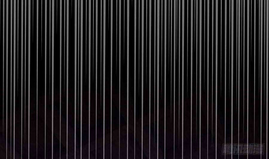 Ta Ở Dị Giới Sao Chép Tuyệt Thế Thần Công 12 trang 30