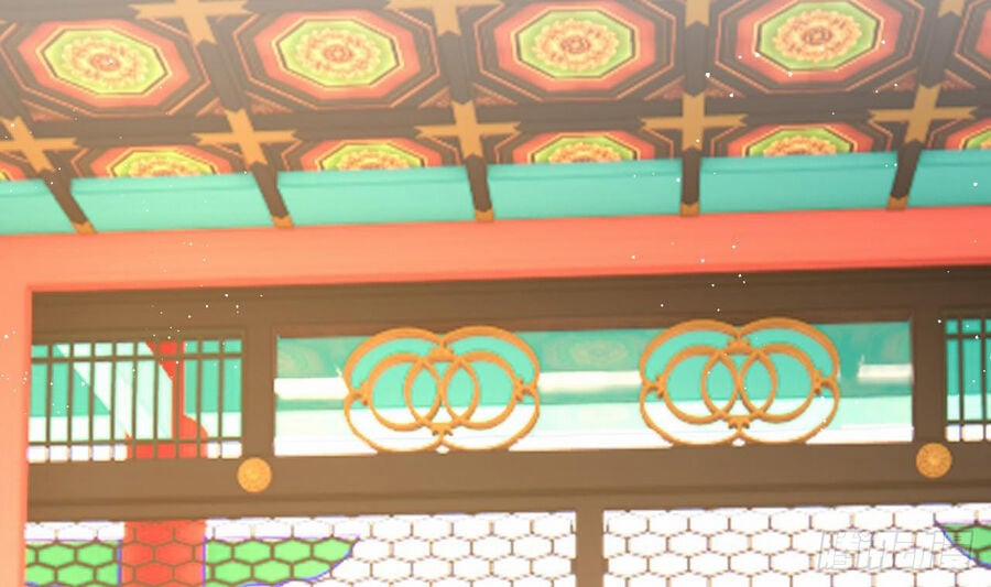 Ta Ở Dị Giới Sao Chép Tuyệt Thế Thần Công 13 trang 26