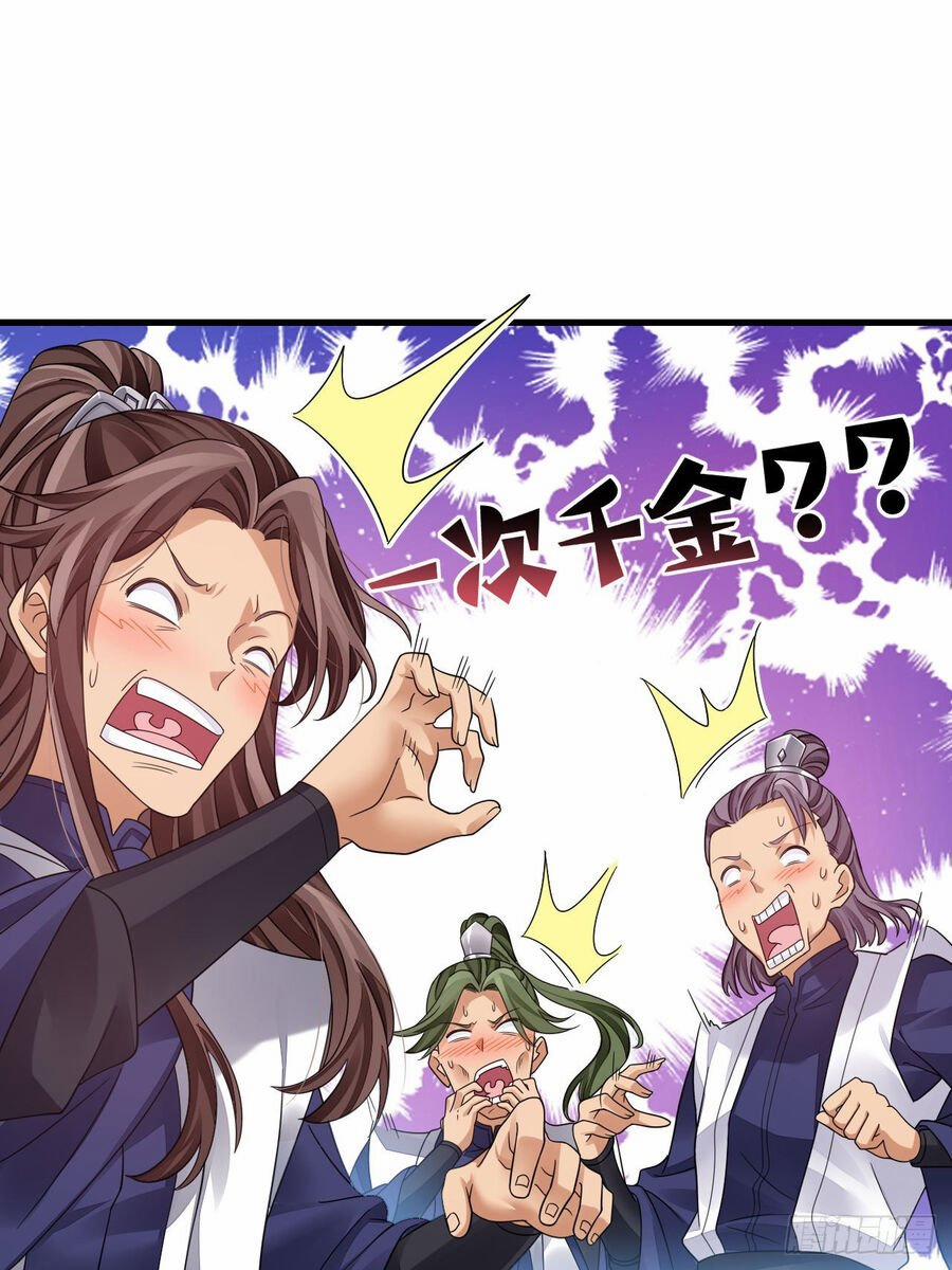 Ta Ở Dị Giới Sao Chép Tuyệt Thế Thần Công 16 trang 19