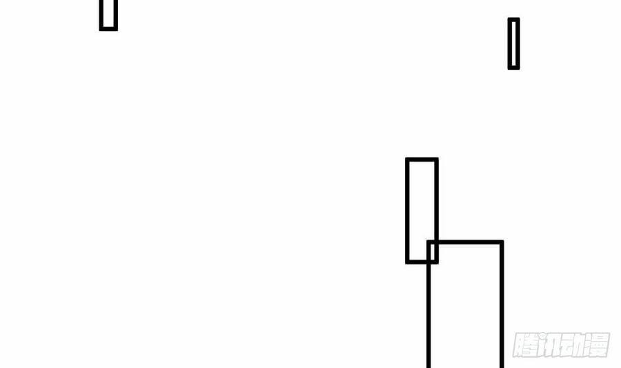 Ta Ở Dị Giới Sao Chép Tuyệt Thế Thần Công 16 trang 36