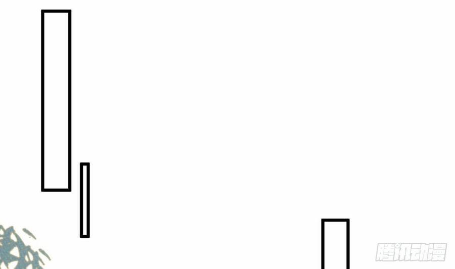 Ta Ở Dị Giới Sao Chép Tuyệt Thế Thần Công 17 trang 33