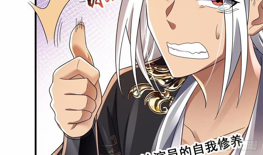 Ta Ở Dị Giới Sao Chép Tuyệt Thế Thần Công 18 trang 52