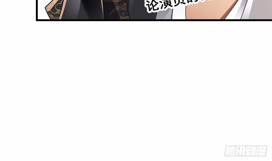 Ta Ở Dị Giới Sao Chép Tuyệt Thế Thần Công 18 trang 53