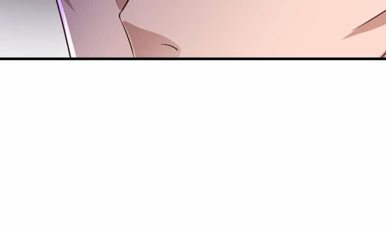 Ta Ở Dị Giới Sao Chép Tuyệt Thế Thần Công 20 trang 44