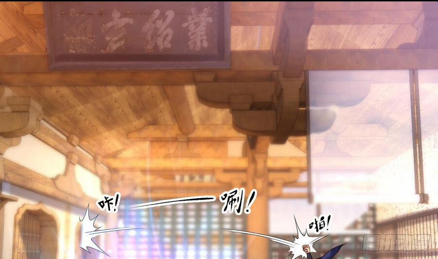 Ta Ở Dị Giới Sao Chép Tuyệt Thế Thần Công 22 trang 13