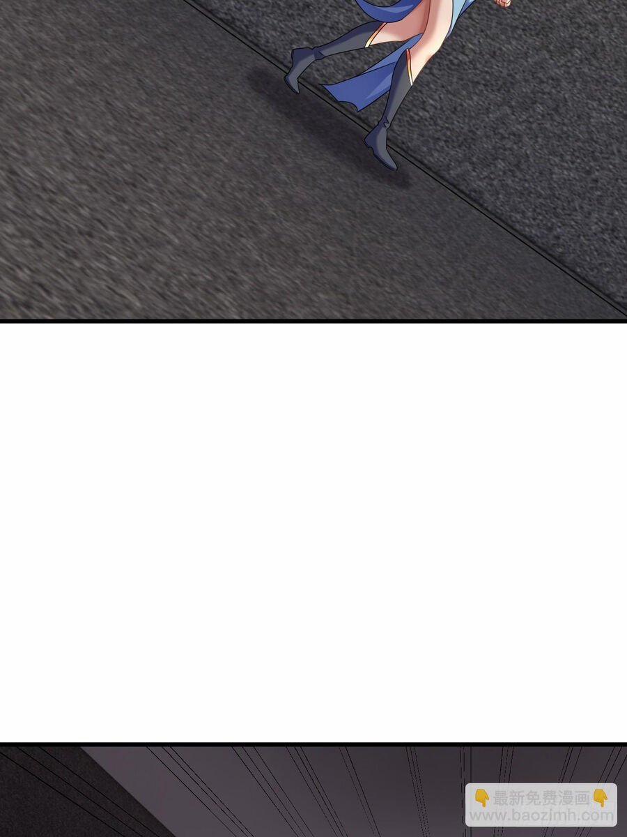 Ta Ở Dị Giới Sao Chép Tuyệt Thế Thần Công 23 trang 30