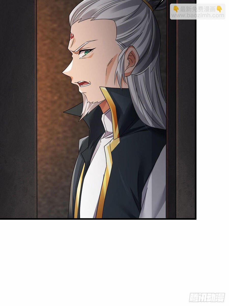 Ta Ở Dị Giới Sao Chép Tuyệt Thế Thần Công 23 trang 4