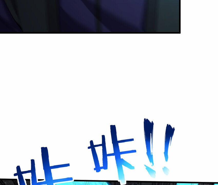 Ta Ở Dị Giới Sao Chép Tuyệt Thế Thần Công 25 trang 23