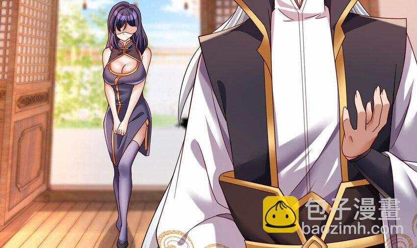 Ta Ở Dị Giới Sao Chép Tuyệt Thế Thần Công 26 trang 27