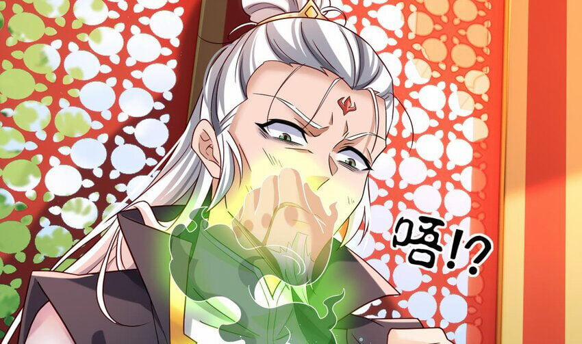 Ta Ở Dị Giới Sao Chép Tuyệt Thế Thần Công 27 trang 21