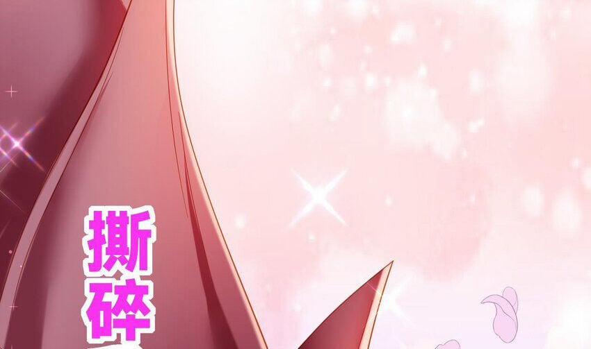 Ta Ở Dị Giới Sao Chép Tuyệt Thế Thần Công 28 trang 40