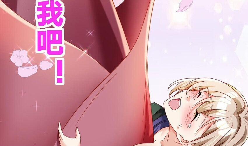 Ta Ở Dị Giới Sao Chép Tuyệt Thế Thần Công 28 trang 41