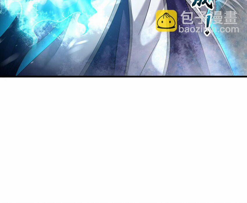 Ta Ở Dị Giới Sao Chép Tuyệt Thế Thần Công 28 trang 66