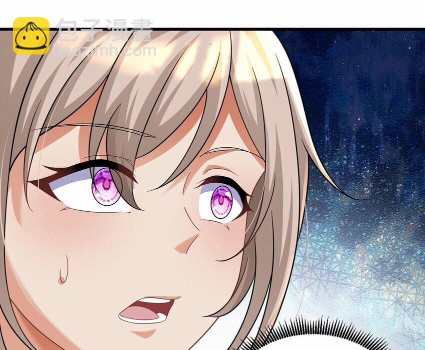 Ta Ở Dị Giới Sao Chép Tuyệt Thế Thần Công 28 trang 67