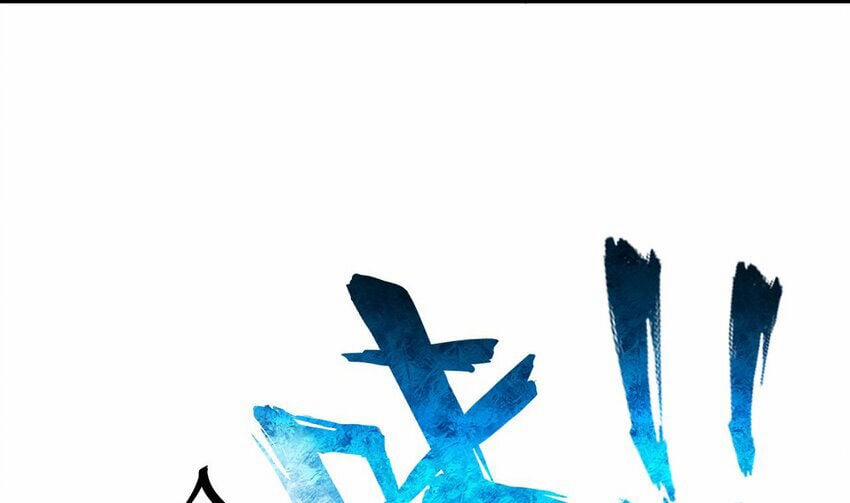 Ta Ở Dị Giới Sao Chép Tuyệt Thế Thần Công 29 trang 10