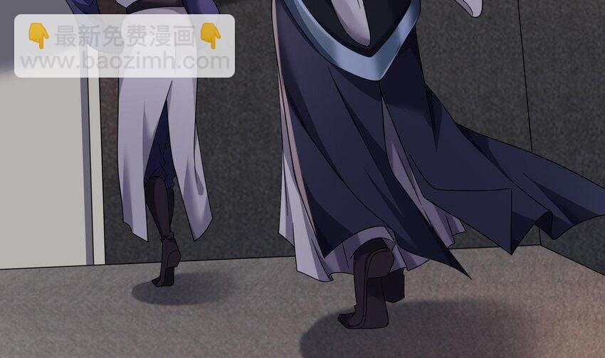 Ta Ở Dị Giới Sao Chép Tuyệt Thế Thần Công 29 trang 30