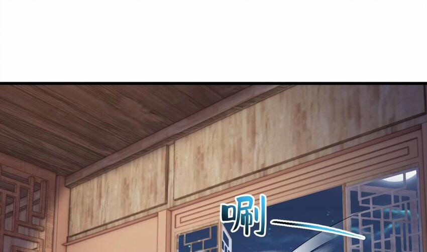 Ta Ở Dị Giới Sao Chép Tuyệt Thế Thần Công 29 trang 42