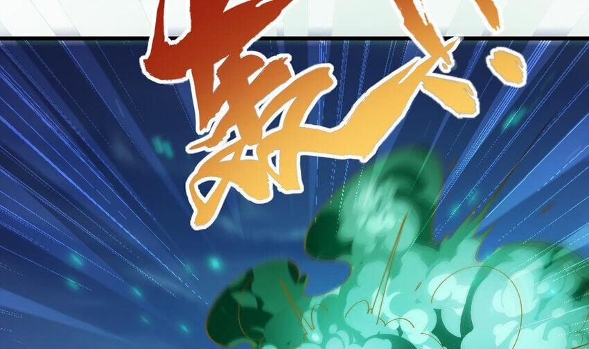 Ta Ở Dị Giới Sao Chép Tuyệt Thế Thần Công 29 trang 64