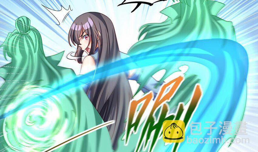 Ta Ở Dị Giới Sao Chép Tuyệt Thế Thần Công 30 trang 11