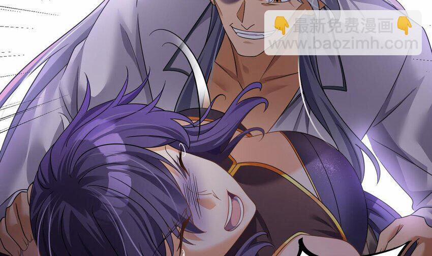 Ta Ở Dị Giới Sao Chép Tuyệt Thế Thần Công 31 trang 26