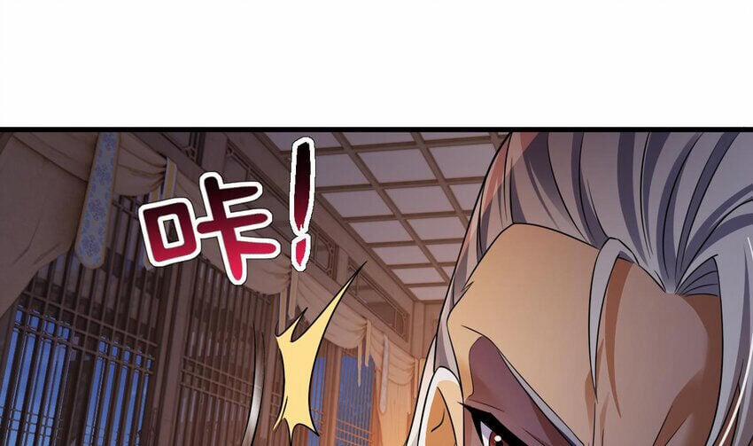 Ta Ở Dị Giới Sao Chép Tuyệt Thế Thần Công 31 trang 28