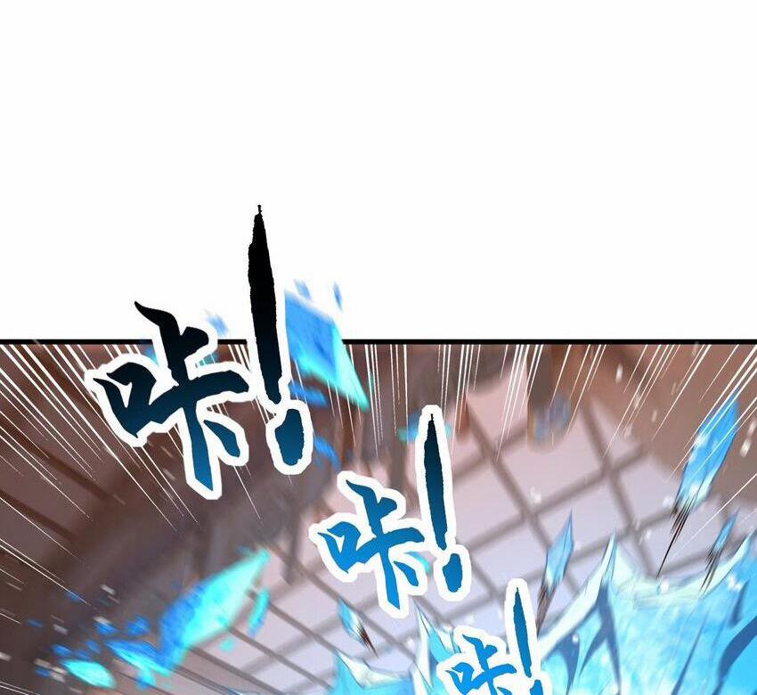 Ta Ở Dị Giới Sao Chép Tuyệt Thế Thần Công 32 trang 14