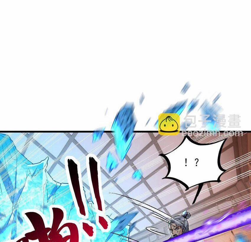 Ta Ở Dị Giới Sao Chép Tuyệt Thế Thần Công 32 trang 22