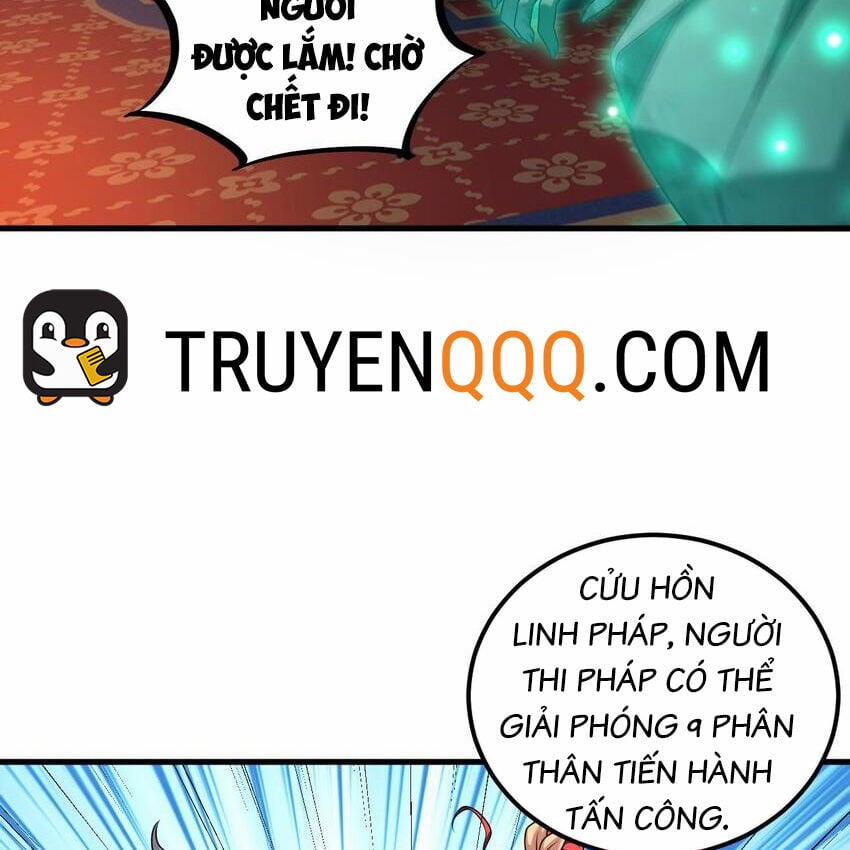 Ta Ở Dị Giới Sao Chép Tuyệt Thế Thần Công 32 trang 8