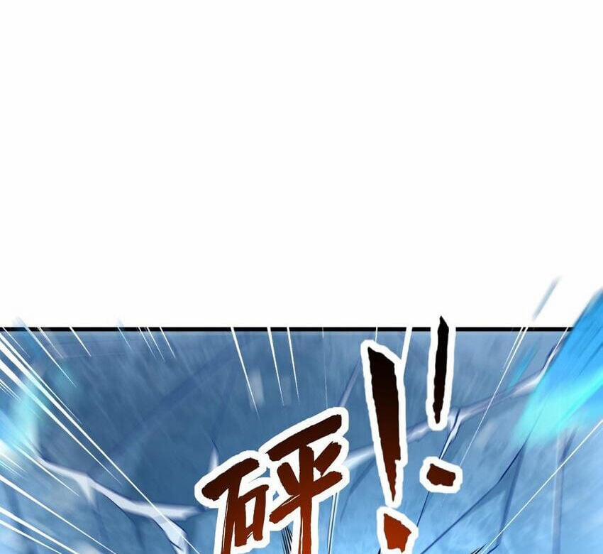 Ta Ở Dị Giới Sao Chép Tuyệt Thế Thần Công 33 trang 26