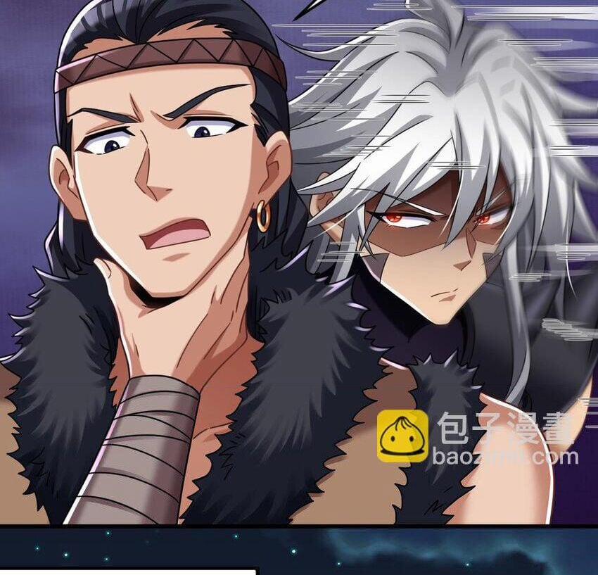 Ta Ở Dị Giới Sao Chép Tuyệt Thế Thần Công 35.5 trang 32