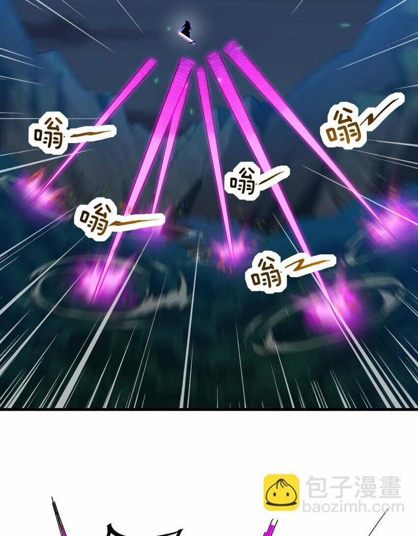 Ta Ở Dị Giới Sao Chép Tuyệt Thế Thần Công 35 trang 33