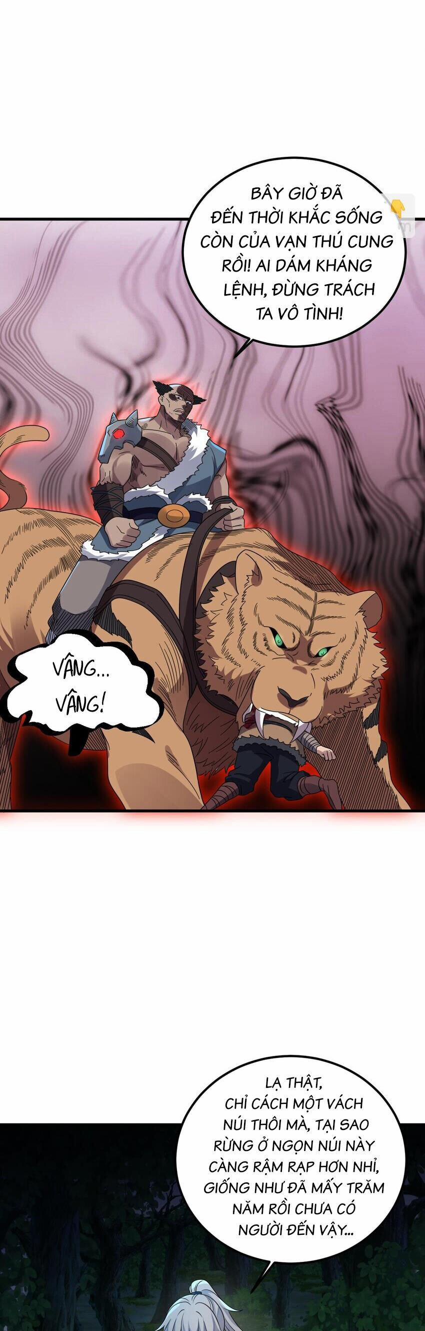 Ta Ở Dị Giới Sao Chép Tuyệt Thế Thần Công 36 trang 13