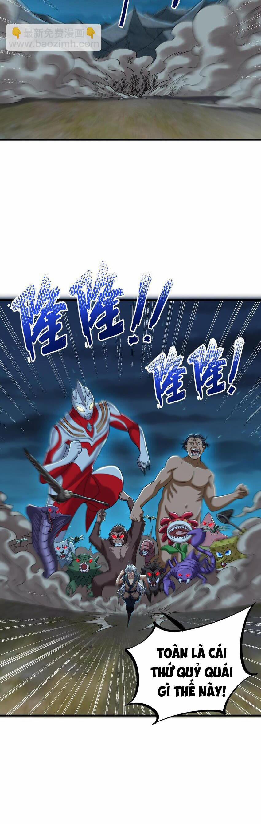 Ta Ở Dị Giới Sao Chép Tuyệt Thế Thần Công 36 trang 2