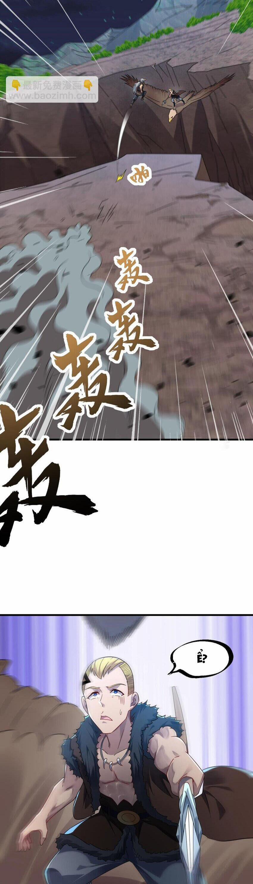 Ta Ở Dị Giới Sao Chép Tuyệt Thế Thần Công 36 trang 5