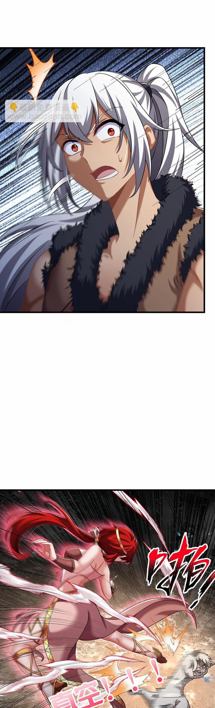 Ta Ở Dị Giới Sao Chép Tuyệt Thế Thần Công 37 trang 9