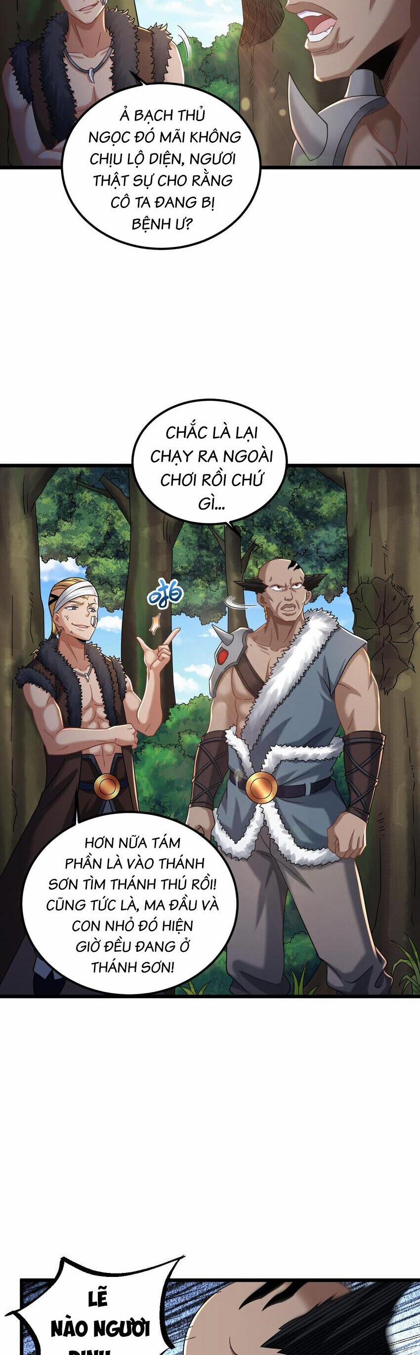 Ta Ở Dị Giới Sao Chép Tuyệt Thế Thần Công 39 trang 6